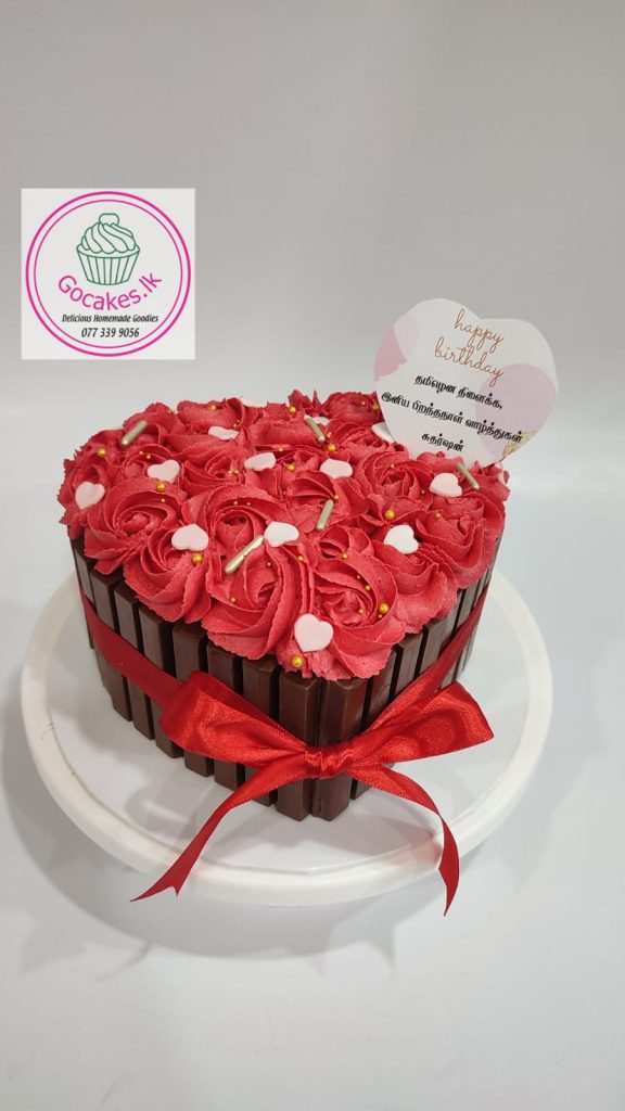 kitkat Cake