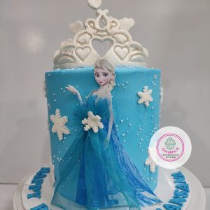 frozen cake